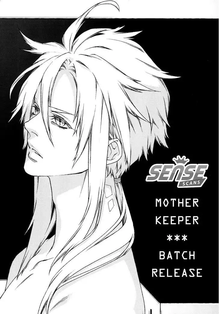 Mother Keeper Chapter 61 1